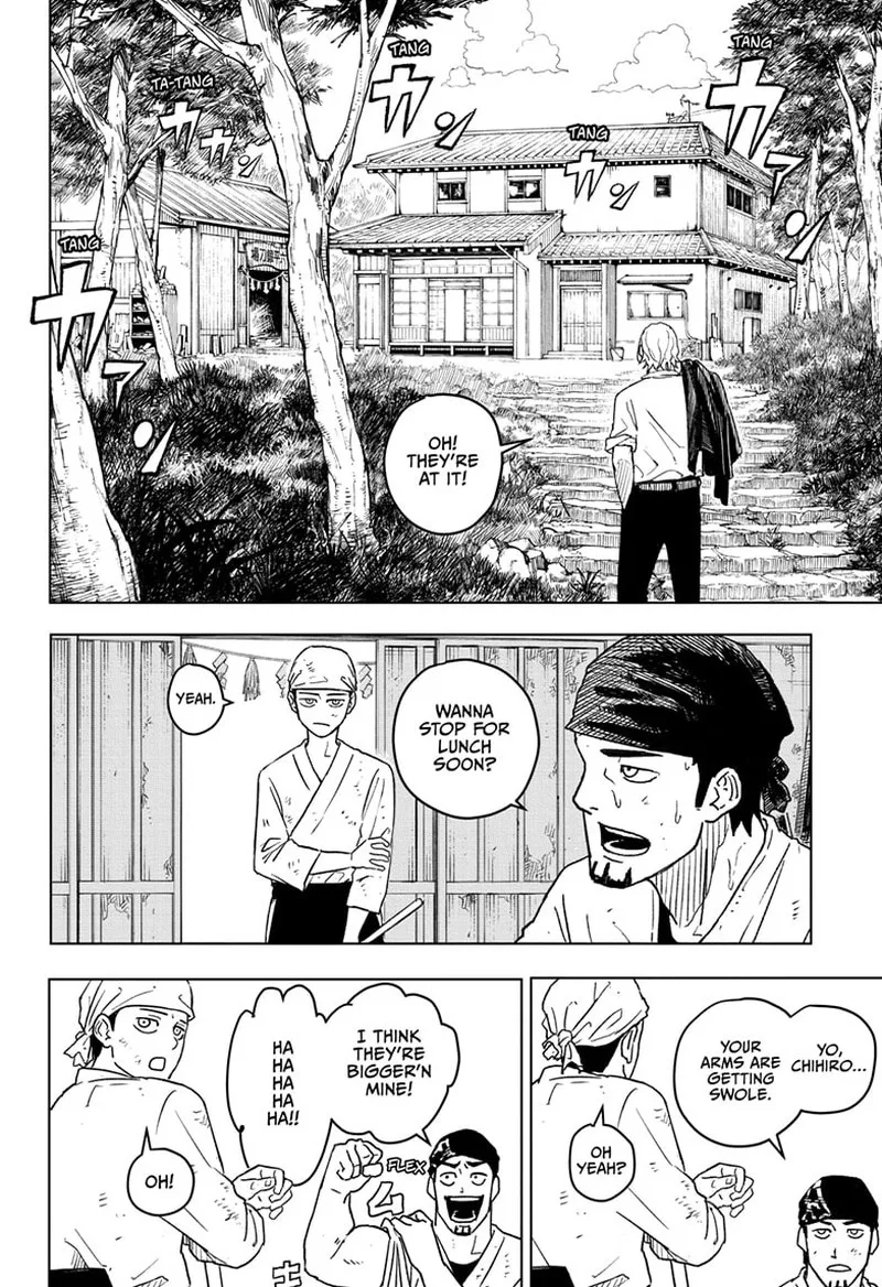 Kagura Bachi Chapter 1 Page 12