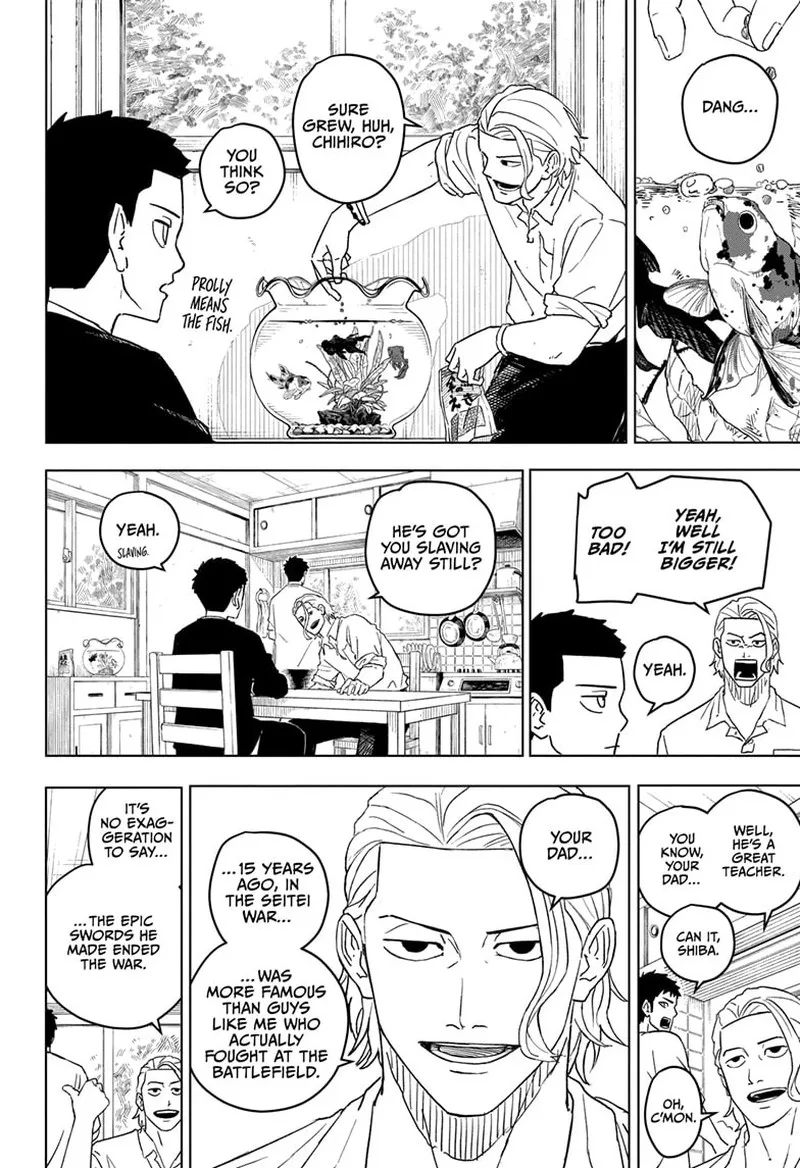 Kagura Bachi Chapter 1 Page 14