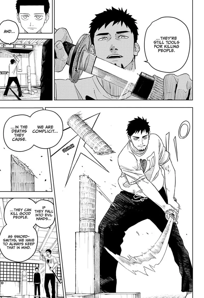 Kagura Bachi Chapter 1 Page 19