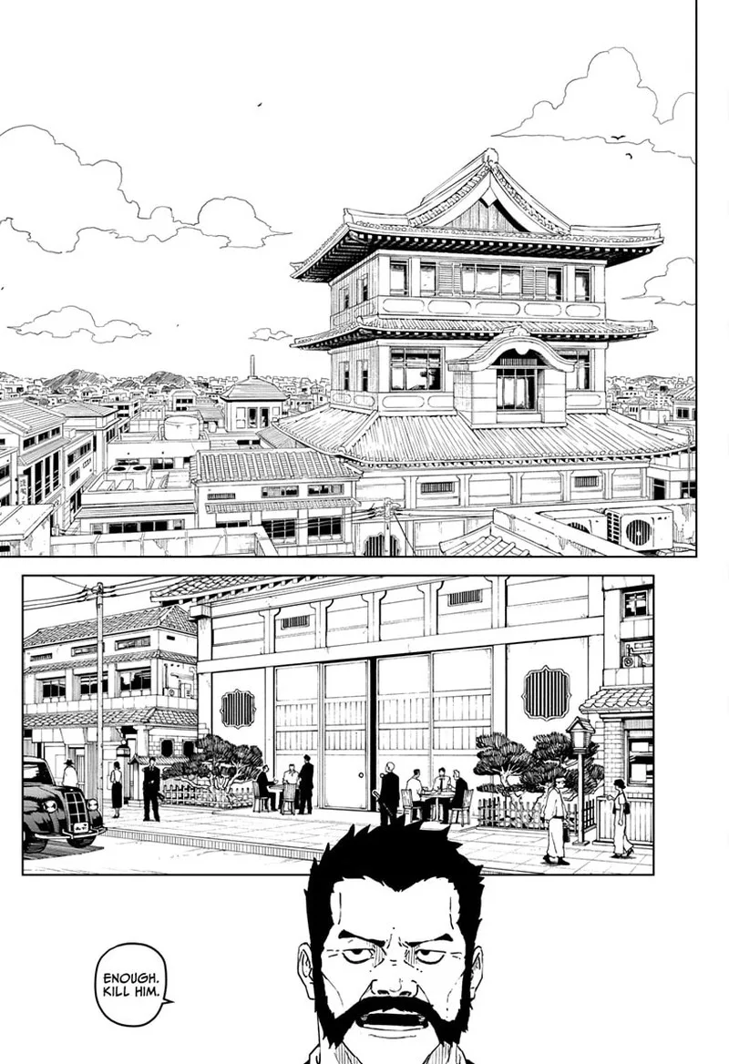 Kagura Bachi Chapter 1 Page 23