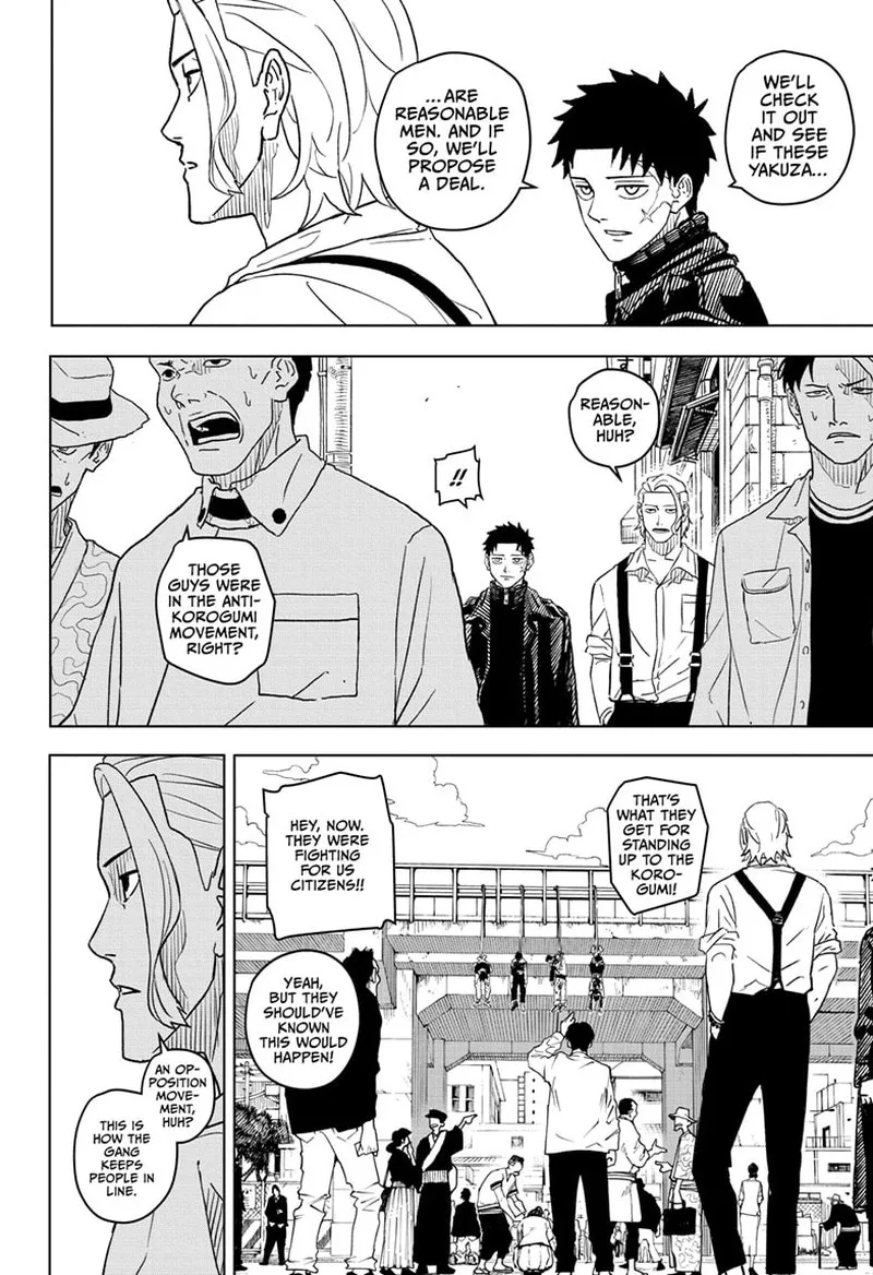 Kagura Bachi Chapter 1 Page 34