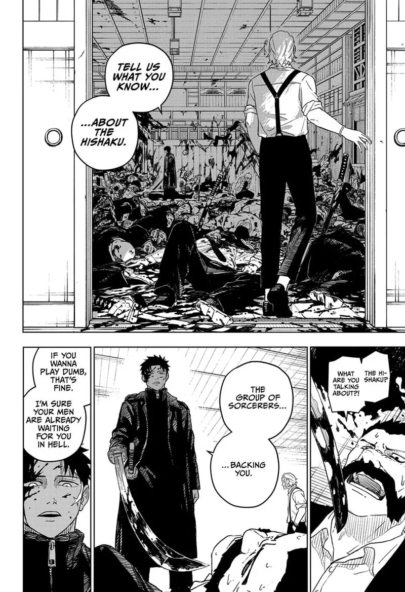 Kagura Bachi Chapter 1 Page 50
