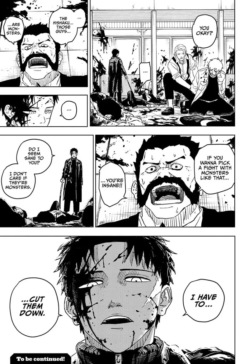 Kagura Bachi Chapter 1 Page 51