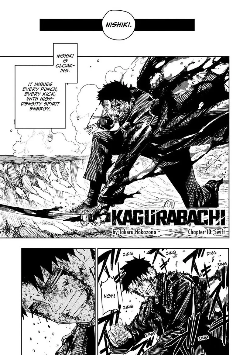 Kagura Bachi Chapter 10 Page 1