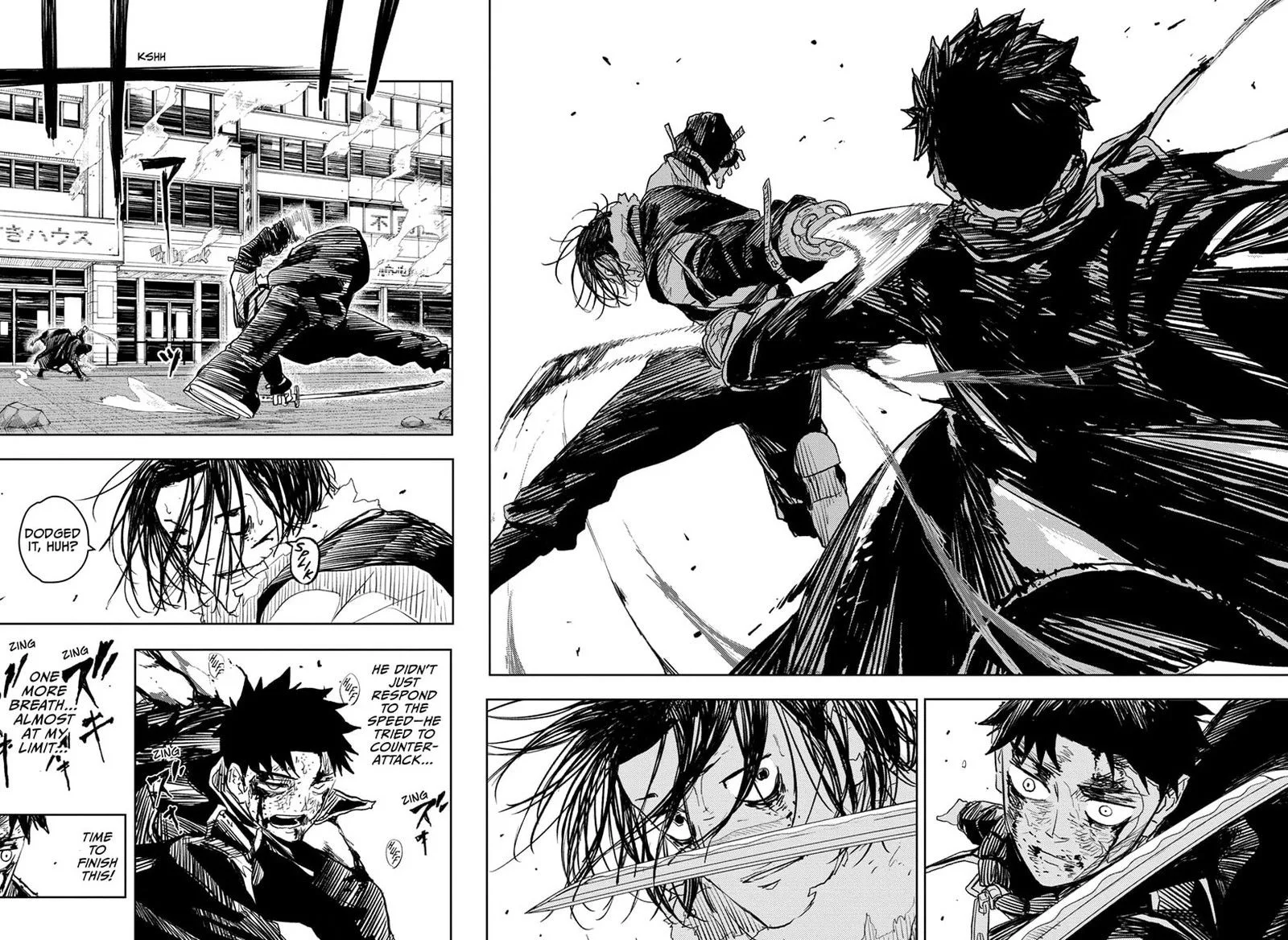 Kagura Bachi Chapter 10 Page 6