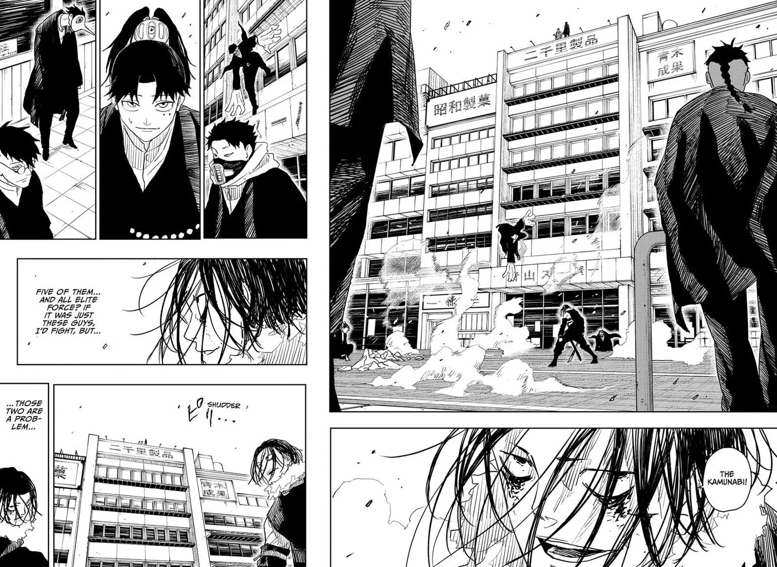 Kagura Bachi Chapter 10 Page 9
