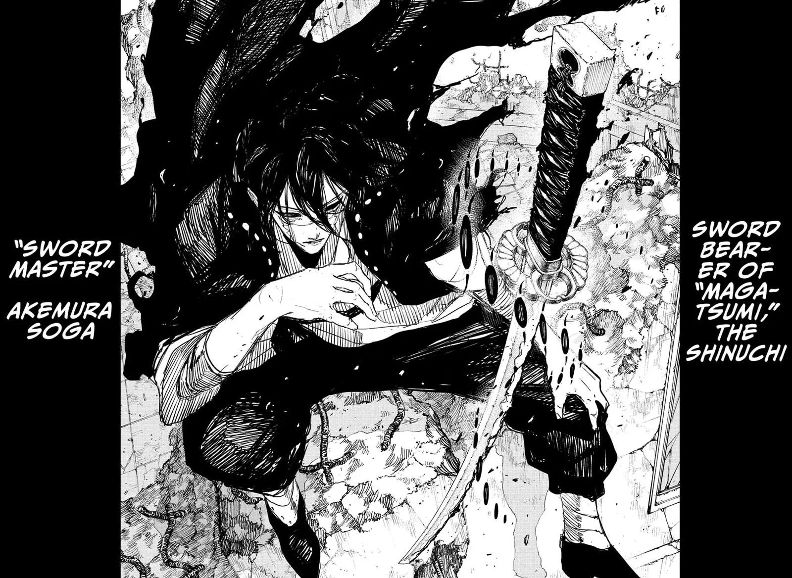 Kagura Bachi Chapter 100 Page 2