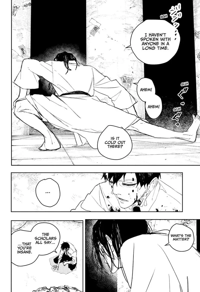 Kagura Bachi Chapter 100 Page 5