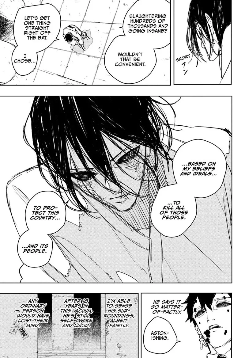 Kagura Bachi Chapter 100 Page 6