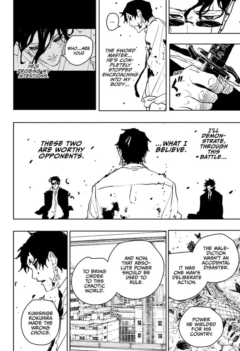 Kagura Bachi Chapter 102 Page 4