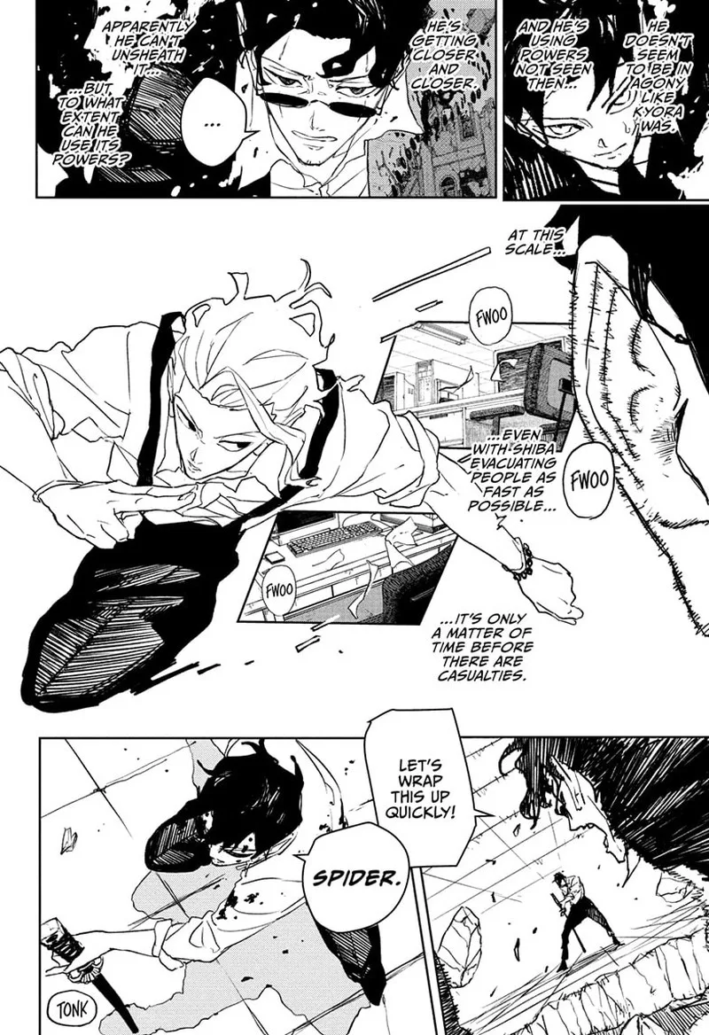 Kagura Bachi Chapter 103 Page 7