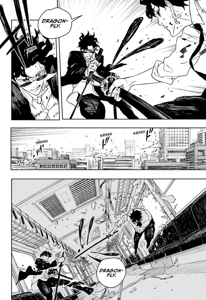 Kagura Bachi Chapter 103 Page 9