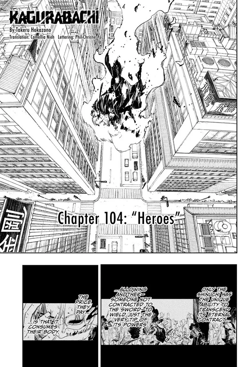 Kagura Bachi Chapter 104 Page 3