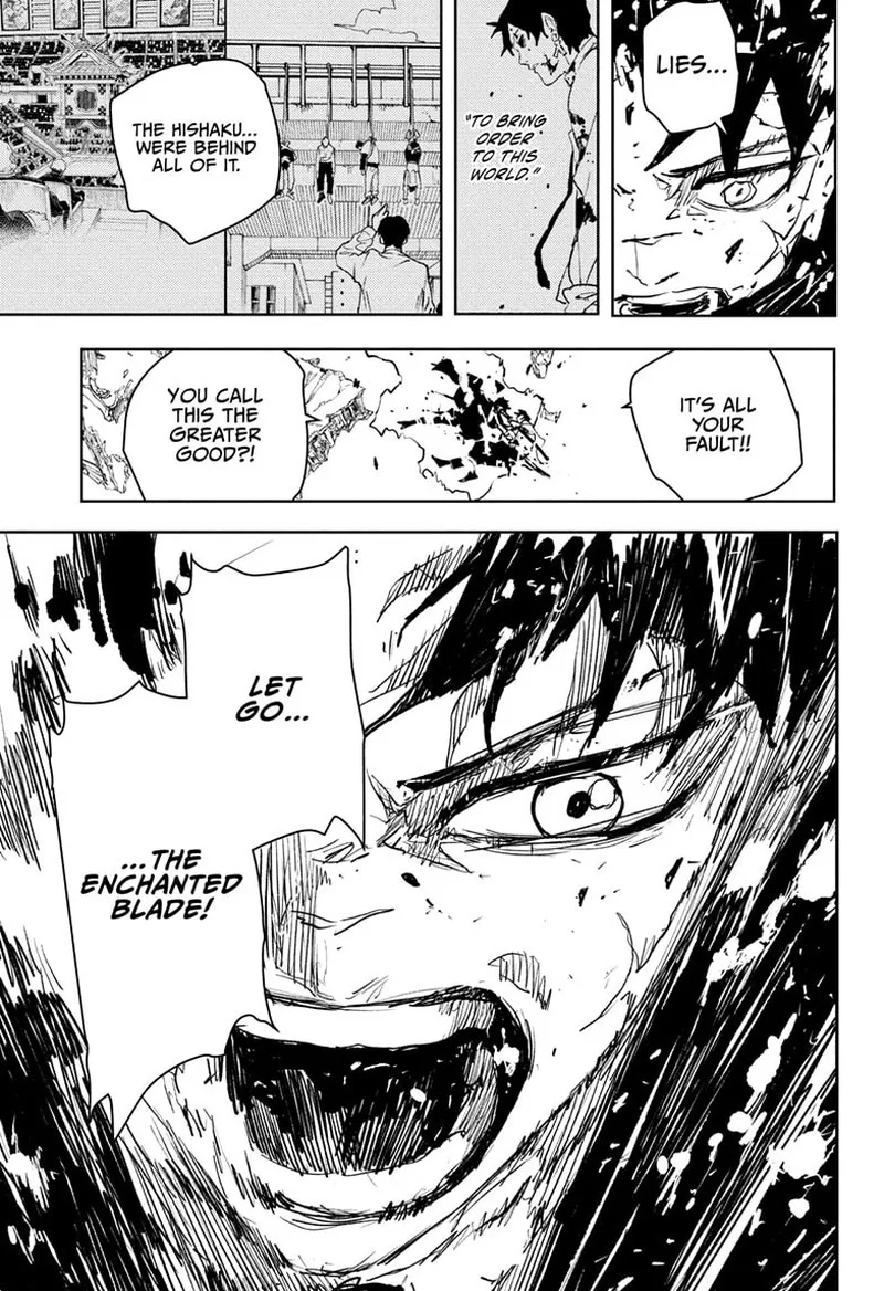 Kagura Bachi Chapter 104 Page 5