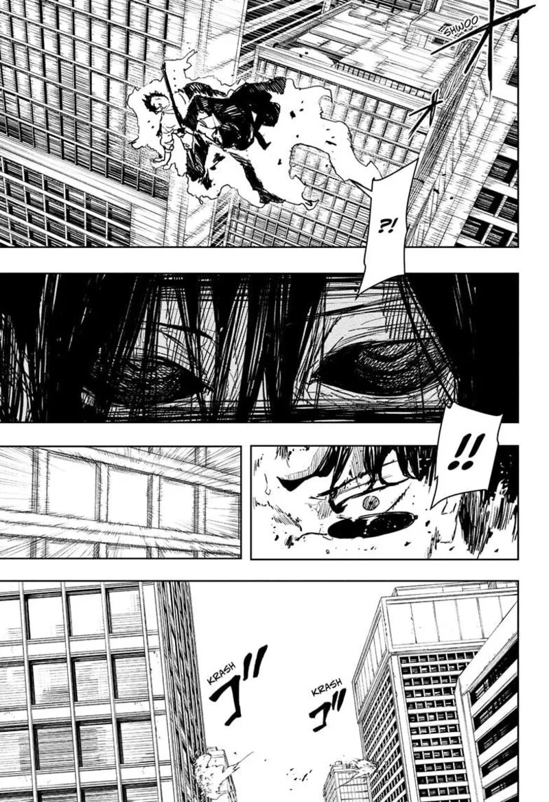 Kagura Bachi Chapter 105 Page 3