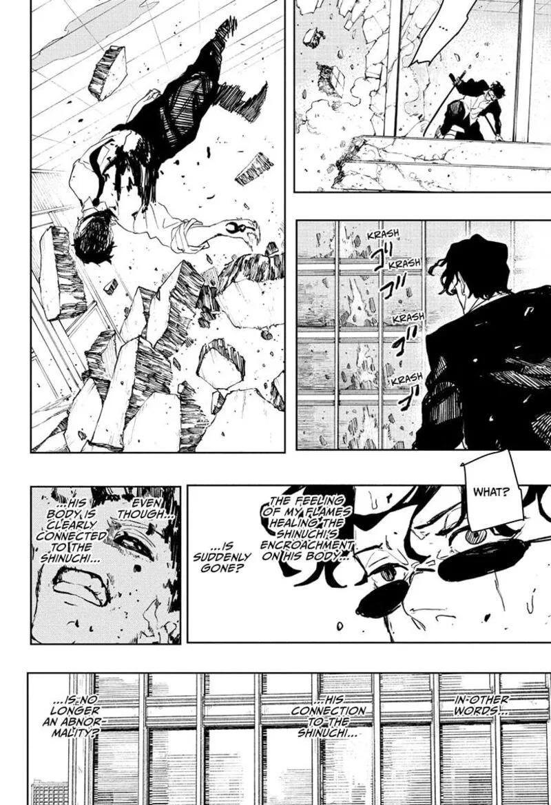 Kagura Bachi Chapter 105 Page 4