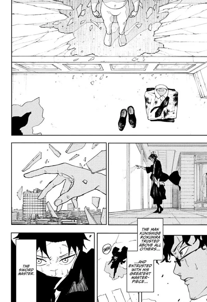 Kagura Bachi Chapter 105 Page 8