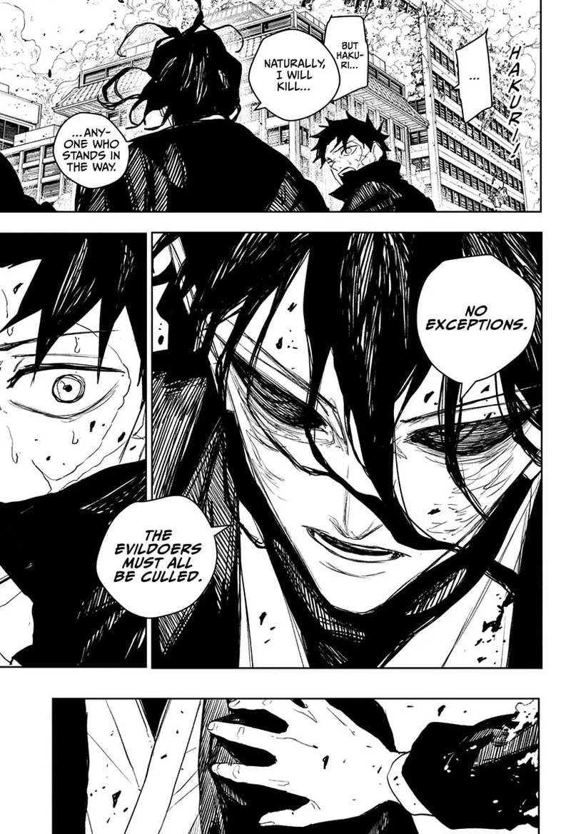 Kagura Bachi Chapter 106 Page 11