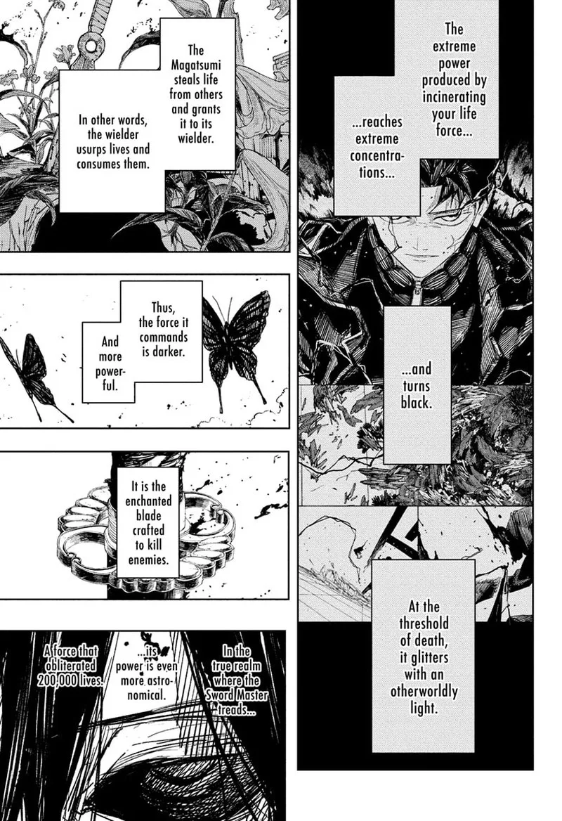 Kagura Bachi Chapter 107 Page 1