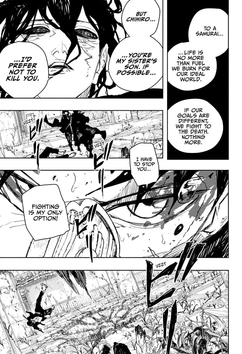 Kagura Bachi Chapter 108 Page 1