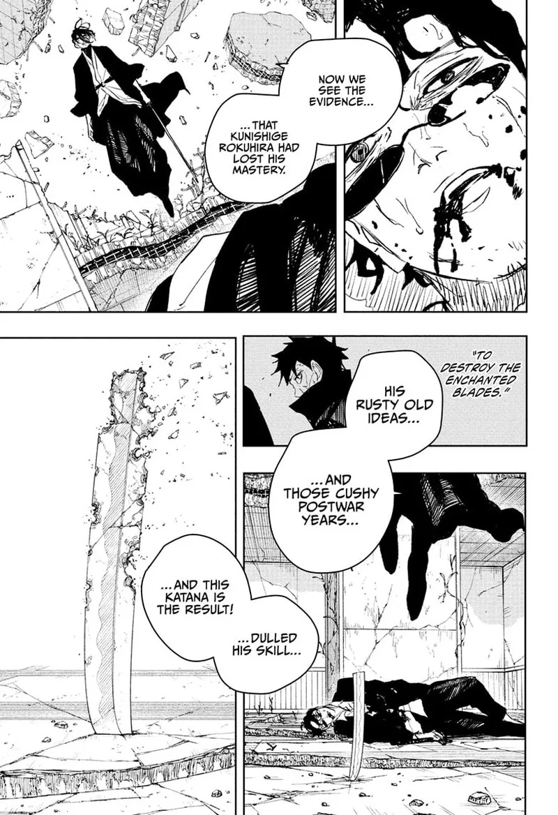 Kagura Bachi Chapter 109 Page 3