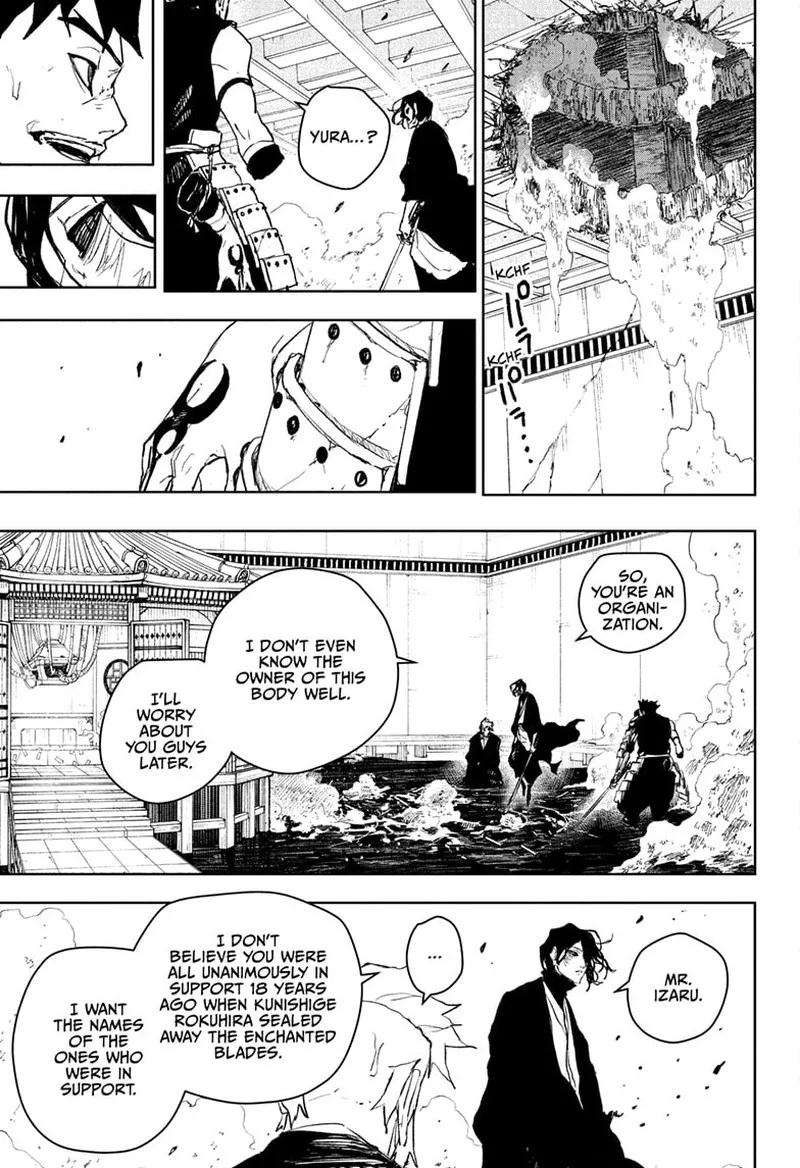 Kagura Bachi Chapter 109 Page 8