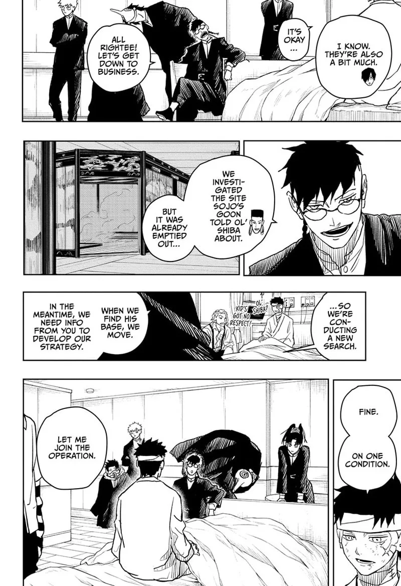Kagura Bachi Chapter 11 Page 13