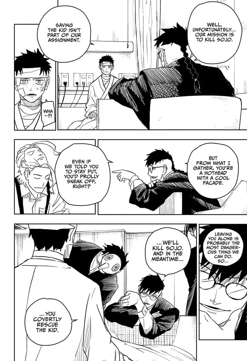 Kagura Bachi Chapter 11 Page 17