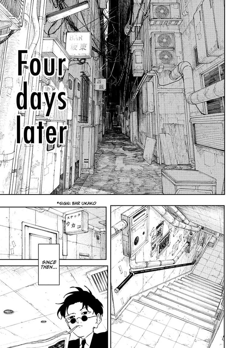 Kagura Bachi Chapter 112 Page 1