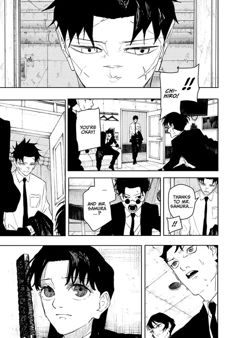 Kagura Bachi Chapter 112 Page 4
