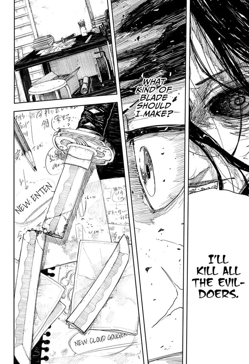 Kagura Bachi Chapter 112 Page 15