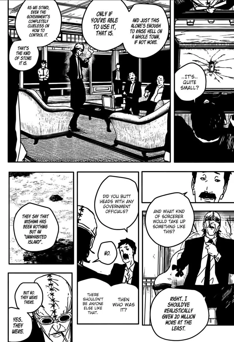 Kagura Bachi Chapter 113 Page 4