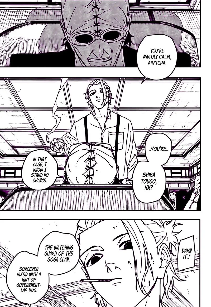 Kagura Bachi Chapter 113 Page 13