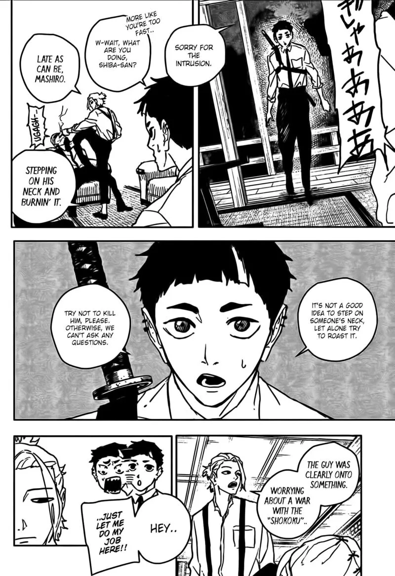 Kagura Bachi Chapter 113 Page 14