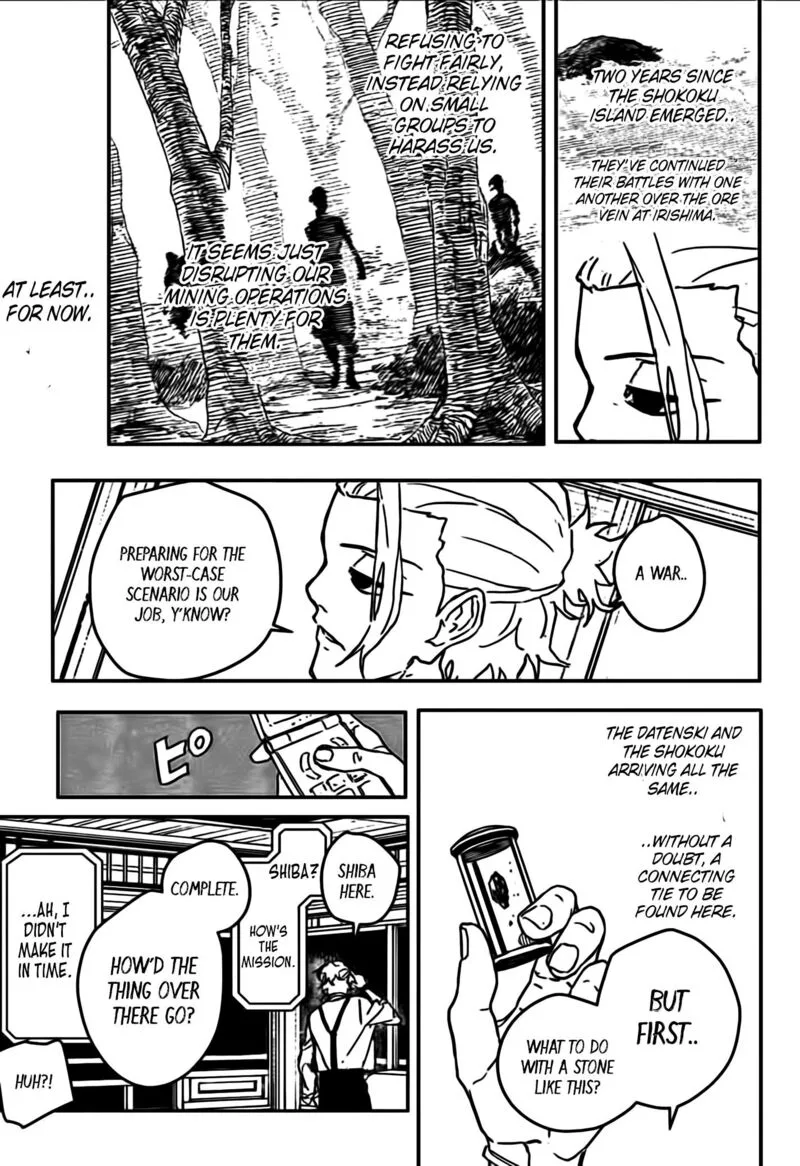 Kagura Bachi Chapter 113 Page 15