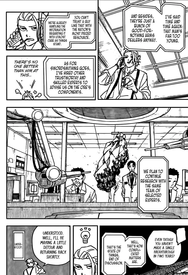 Kagura Bachi Chapter 113 Page 16