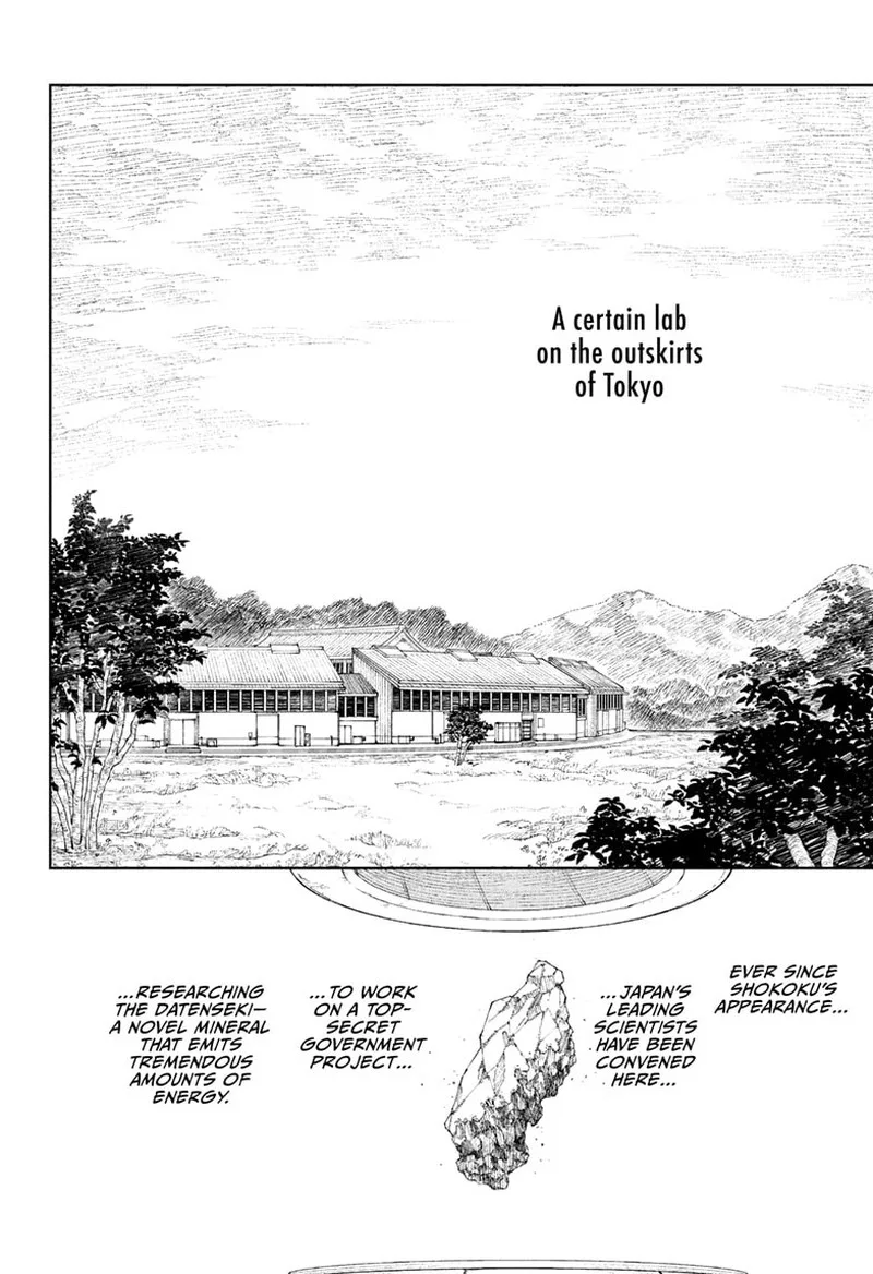 Kagura Bachi Chapter 114 Page 2