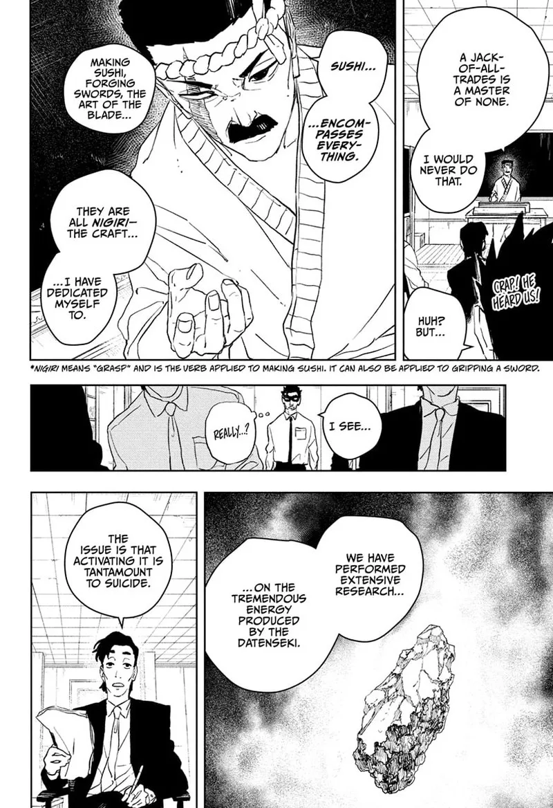 Kagura Bachi Chapter 115 Page 2