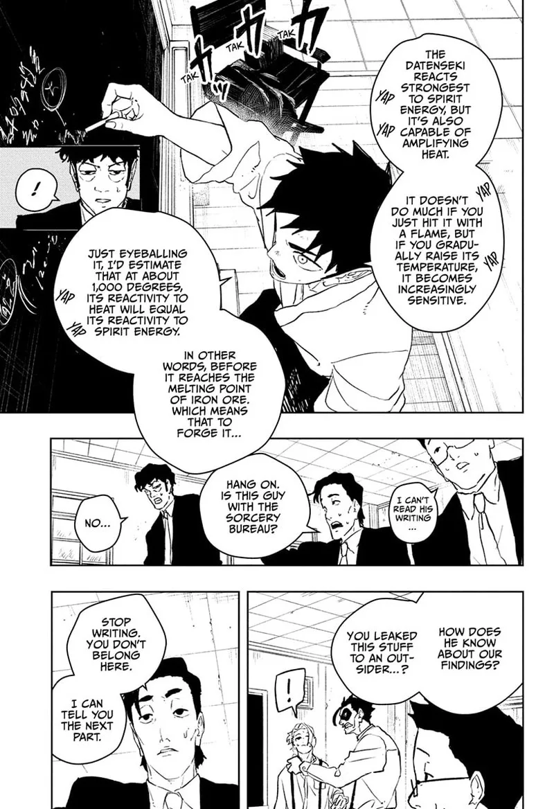 Kagura Bachi Chapter 115 Page 15