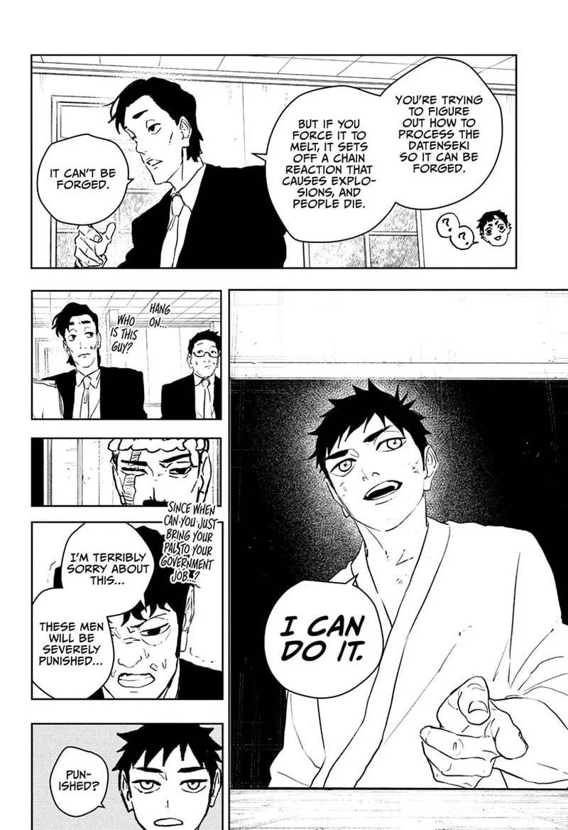 Kagura Bachi Chapter 115 Page 16
