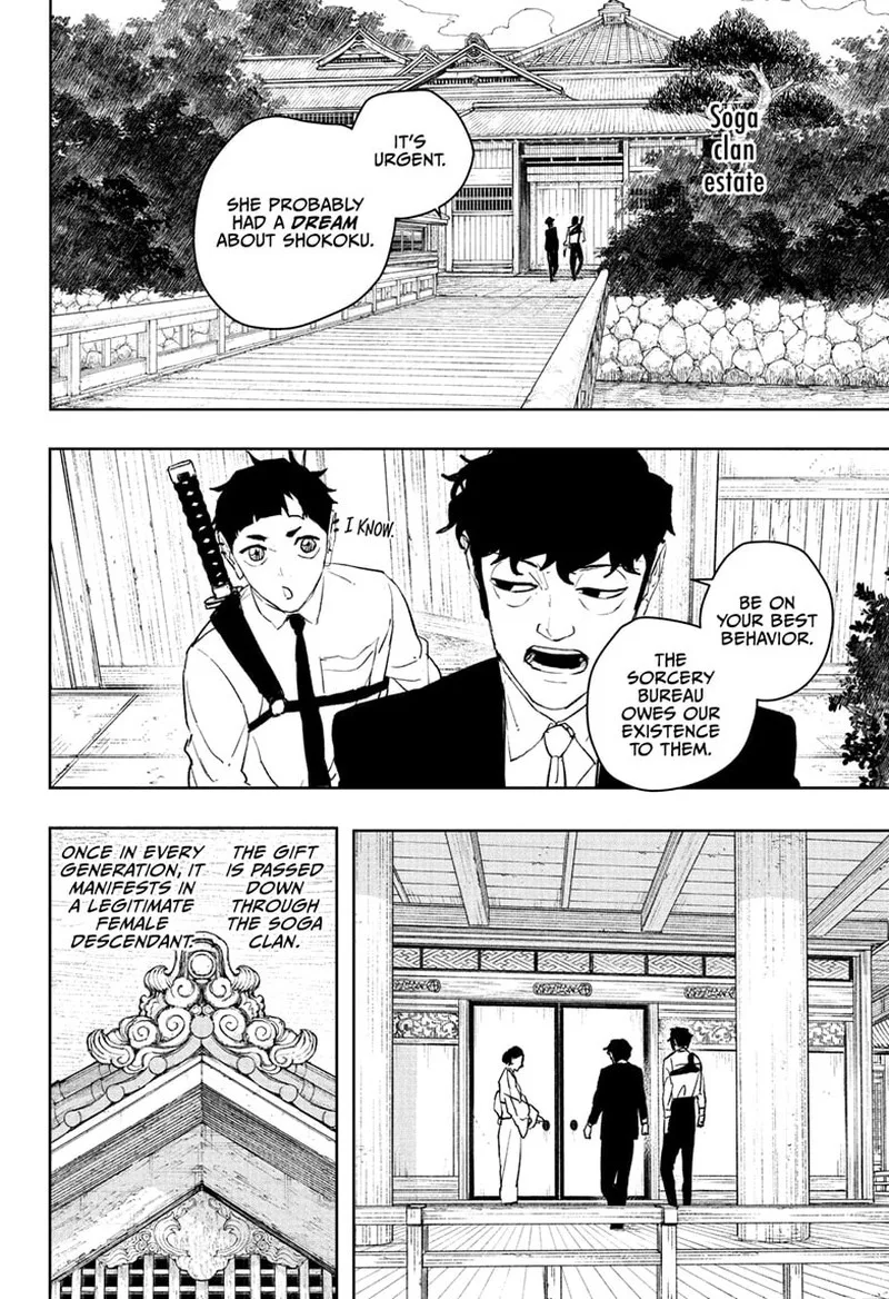 Kagura Bachi Chapter 116 Page 2