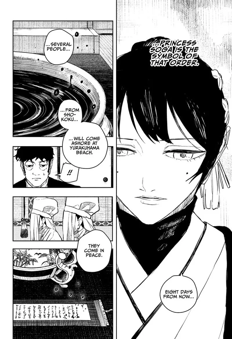 Kagura Bachi Chapter 116 Page 6