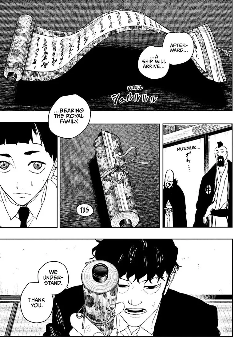 Kagura Bachi Chapter 116 Page 7