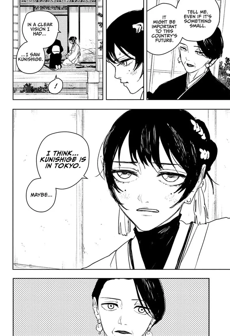 Kagura Bachi Chapter 116 Page 14