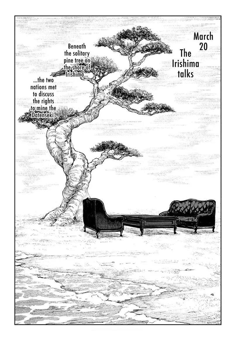 Kagura Bachi Chapter 116 Page 19