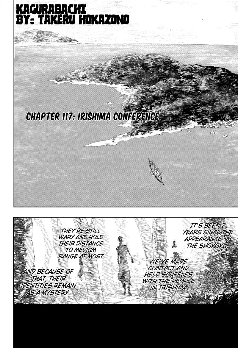 Kagura Bachi Chapter 117 Page 3