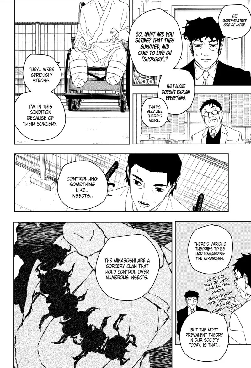 Kagura Bachi Chapter 117 Page 7