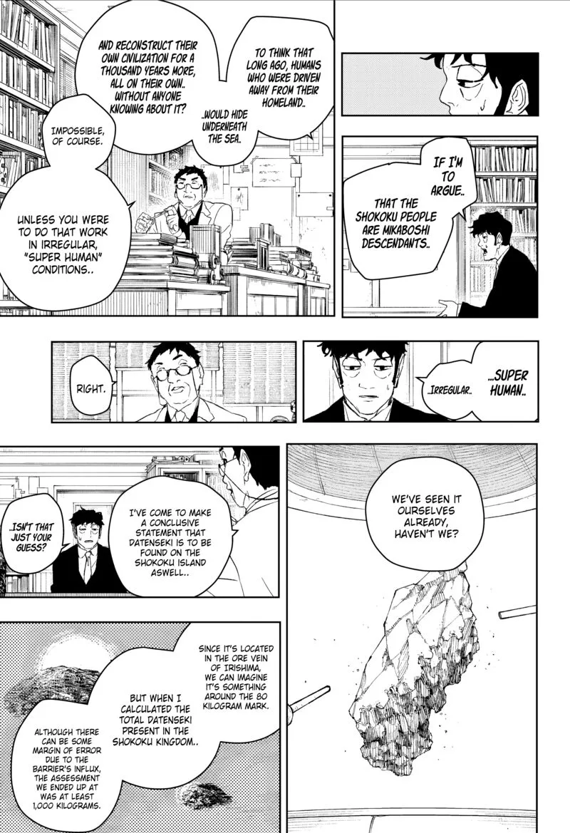 Kagura Bachi Chapter 117 Page 8