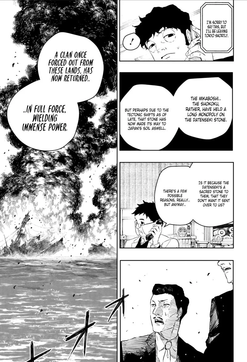 Kagura Bachi Chapter 117 Page 12
