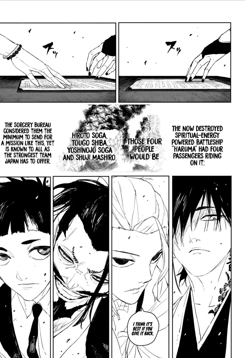 Kagura Bachi Chapter 117 Page 17